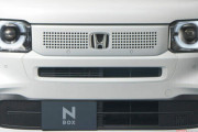 ホンダN-BOXが年間販売ランキング1位から一気に5位に陥落!!WWWWWWWWW