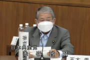 【共産党】赤嶺議員「ミサイル防衛が軍拡誘発を招いた」「話し合いで問題解決する枠組みこそ求められる」