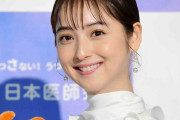 佐々木希、第2子出産を報告「賑やかな日々を過ごしています」