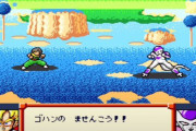 【懐古】超サイヤ伝説とかいう評価に困るゲーム【ドラゴンボール】