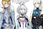 【FGO】お互い誰だかわからないモルガン様＆獅子王＆女マーリン！！　意外と接点がないこの三人