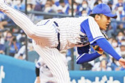 【DeNA】山崎康晃ポスティングでＭＬＢ挑戦へ　「億単位の譲渡金」球団との思惑合致