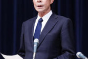【速報】フジテレビ港浩一社長辞任　中居正広氏の女性トラブルへの対処、会見失敗などの責任取る