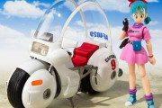 ドラゴンボール第1話に登場したブルマのバイク発売 バイクの曲線、ディテールを細部まで再現