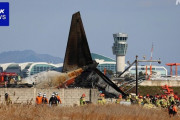 【韓国】ムアン国際空港の着陸失敗事故、乗員乗客ほとんど死亡