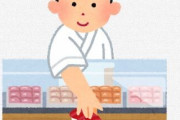 【怒報】寿司職人のワイがムカつく客を発表