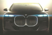 【画像】BMW 新型7シリーズがｗｗｗｗｗｗｗｗｗｗｗｗｗｗｗｗｗｗｗｗｗ