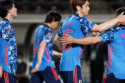 【日本代表】アジア2次予選の是非と日本代表が示すべきもの、残り4試合への期待