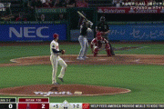 大谷翔平、５回まで毎回９奪三振無失点投球！