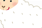 【朗報】羊さん、くそアホ