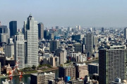 もう東京一極集中やめない？？