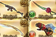 【グラブル】W攻刃リミ武器がある属性には刹那IIがない法則 / 攻刃無しも珍しくない最近のリミ武器、欲しい理想スキル構成はそうそう来ない