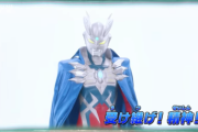 【受け継げ！精神！！】ウルトラマン クロニクル ZERO&GEED　１３話感想まとめ