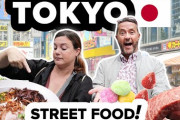 【動画】訪日外国人の東京食べ歩き冒険：築地市場での味覚探求