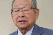 元阪神監督の吉田義男さん死去、91歳　85年に球団初の日本一導く　現役時は「今牛若丸」の異名
