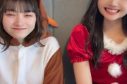 【≒JOY】あゆみんサンタとありすトナカイから笑顔のクリスマスプレゼント????【#市原愛弓 #山野愛月】