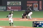 野球先輩「まずうちさぁ、球場あんだけど…」