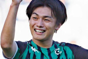 上田綺世が今季3ゴール目！セルクル・ブルッヘ、オイペンに5発大勝　ジュピラーリーグ第12節