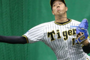 阪神の“開幕投手候補”青柳晃洋がブルペンで85球の熱投！３年目左腕の伊藤将司も「狙う」発言で競争激化へ