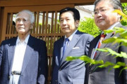 村山富市元首相(97)　変わり果てた姿に…