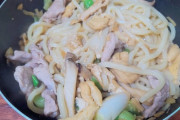 【夜食】焼きうどん作った