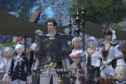 【FF14】2.0ストーリーを終えたワイ、お使いクエが苦痛すぎてジャンポに手を出すか迷い始める