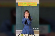 【日向坂46】初めて見たかもｗ 森本茉莉のガチ笑いがこちら