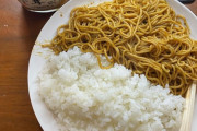 【画像】新庄剛志さんの自炊晩飯がこちら