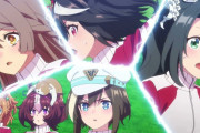 【ウマ娘】また三期の話してる…