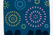 X民さん『花火大会に音楽いらなくね？音は花火の音だけで良い。』←10万いいね