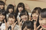 【日向坂46】次に2期生の中でモデルをやるメンバー