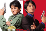 【悲報】踊る大捜査線NEWさん、結局9週目のちいかわに負け初週2位スタートになる