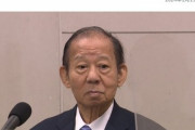 自民党･二階氏､二階派(志帥会)を解散へ 安倍派(清和政策研究会)も解散を決定