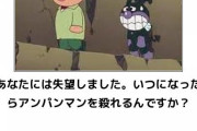 爆笑した画像を貼るのだ『「鳥獣戯画」でドラえもん』