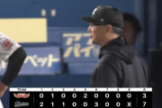 【ロッテ対楽天8回戦】ロッテが７－３で楽天に勝利し連敗６でストップ！友杉篤輝がプロ初本塁打含む猛打賞！楽天は連勝が２で止まり再び借金生活に突入
