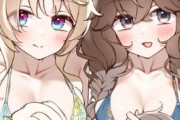 【ウマ娘】ピサとブーケが尻尾を触らせてくれる…！？