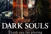 【名作】『ダークソウル』シリーズ累計販売本数が2700万本突破！