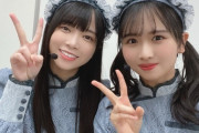 【日向坂46】この2人が髪を染める時が来るとしたら‥