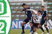【 ハイライト動画 】U17日本代表、W杯ベスト8進出ならず･･･