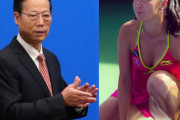 性的暴行を訴えた中国の有名テニスプレイヤー、消される