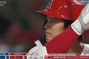 大谷が絶不調の理由