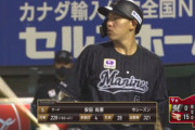 ロッテ安田尚憲 .228(180-41) 4本 28打点 OPS.668 53三振 1失策