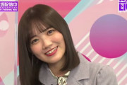 【乃木坂46】田村真佑の胸きゅんセリフ.gif 髪切ってまた可愛くなってる