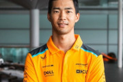 【F1】マクラーレン、平川亮を2024年のF1リザーブドライバーに起用