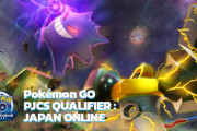 【ポケモンGO】WCSの予選「インターネット大会」のエントリー始まる！【エントリー手順】
