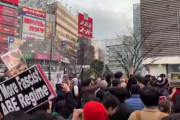 反安倍集会動画　３０００人で埋め尽くされた新宿、深夜まで反安倍ラップが鳴り響く [1/13]