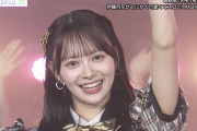 テレビ東京 AKBを 「伊藤百花がとにかく可愛くてスゴい！」 という紹介の仕方をしてしまうw