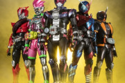 仮面ライダーの等身大マスクをヤフオクで売りまくって1千万円以上稼いだ双子の中谷兄弟を逮捕！！東映がブチギレ！！　普通に出来良くて草