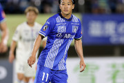 愛媛FCがモンテディオ山形からFW藤本佳希を完全移籍で獲得と発表　4年半ぶりの古巣復帰に