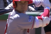 大谷翔平「パスタには塩のみ」近藤健介「お前人生楽しい？」大谷翔平「おいしいですよ」